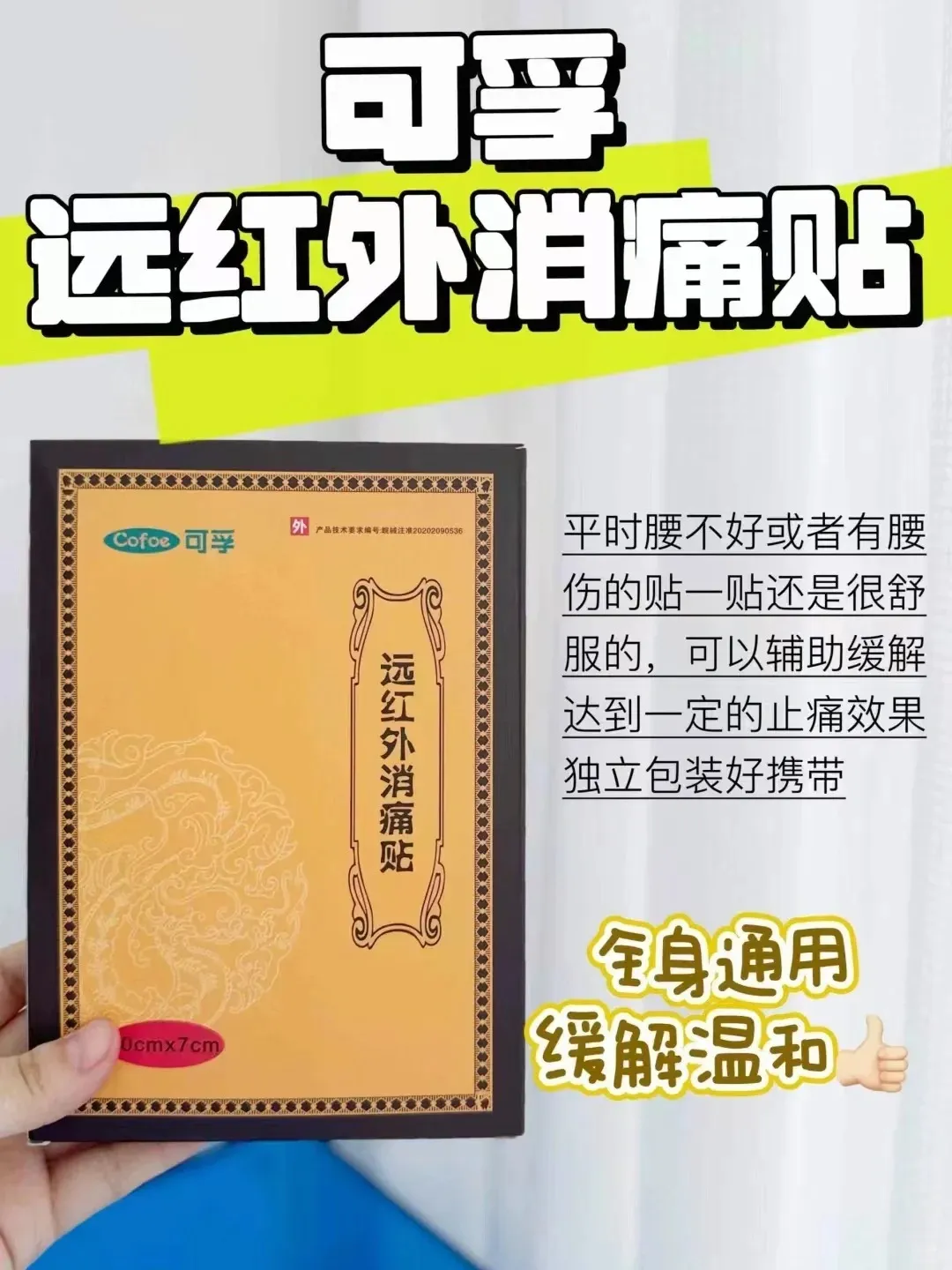 _4_薇服饰_来自小红书网页版.jpg