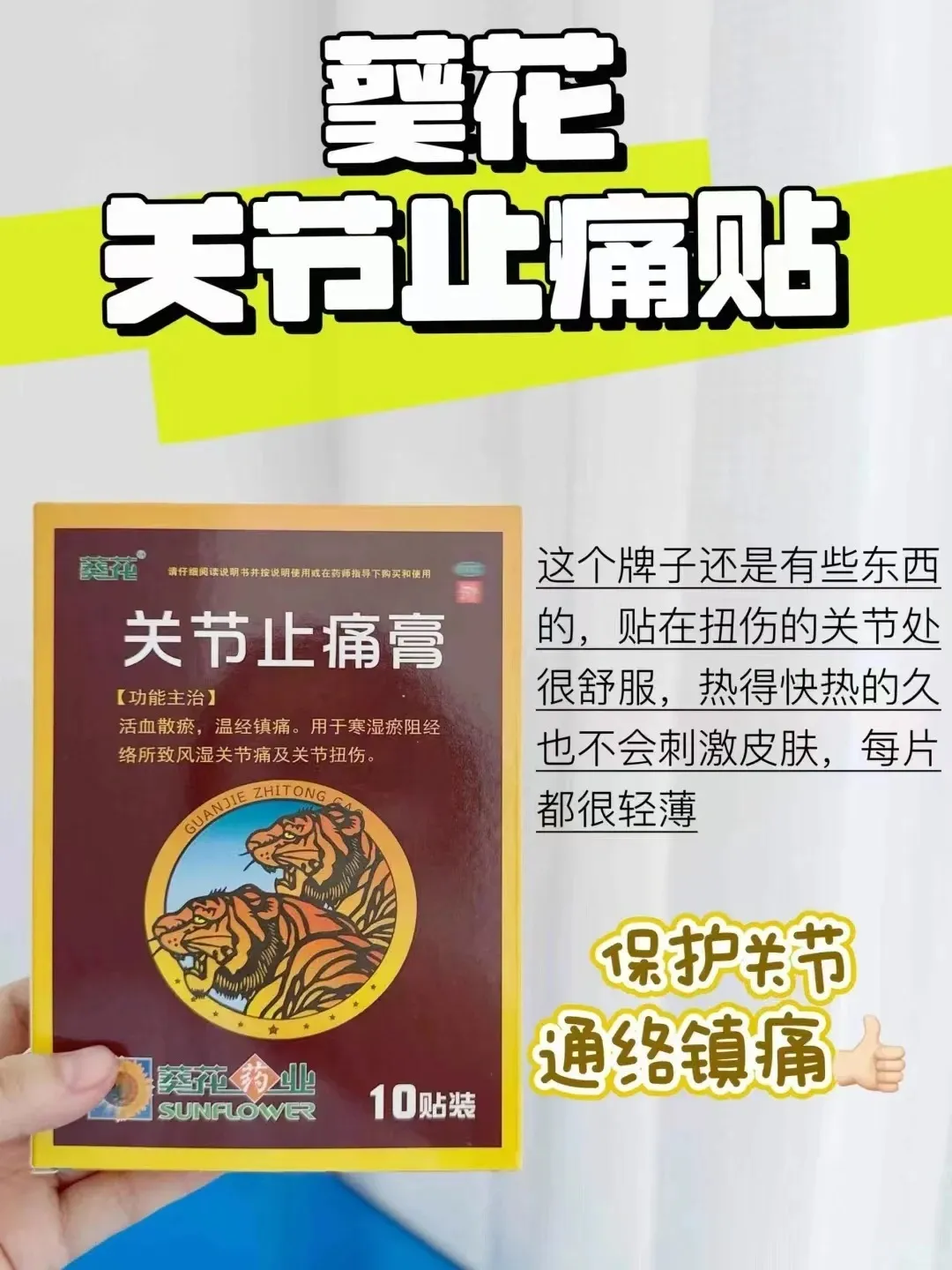_5_薇服饰_来自小红书网页版.jpg