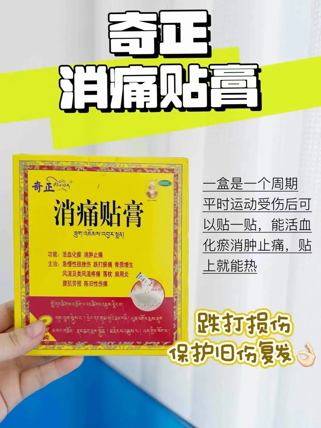 _6_薇服饰_来自小红书网页版.jpg