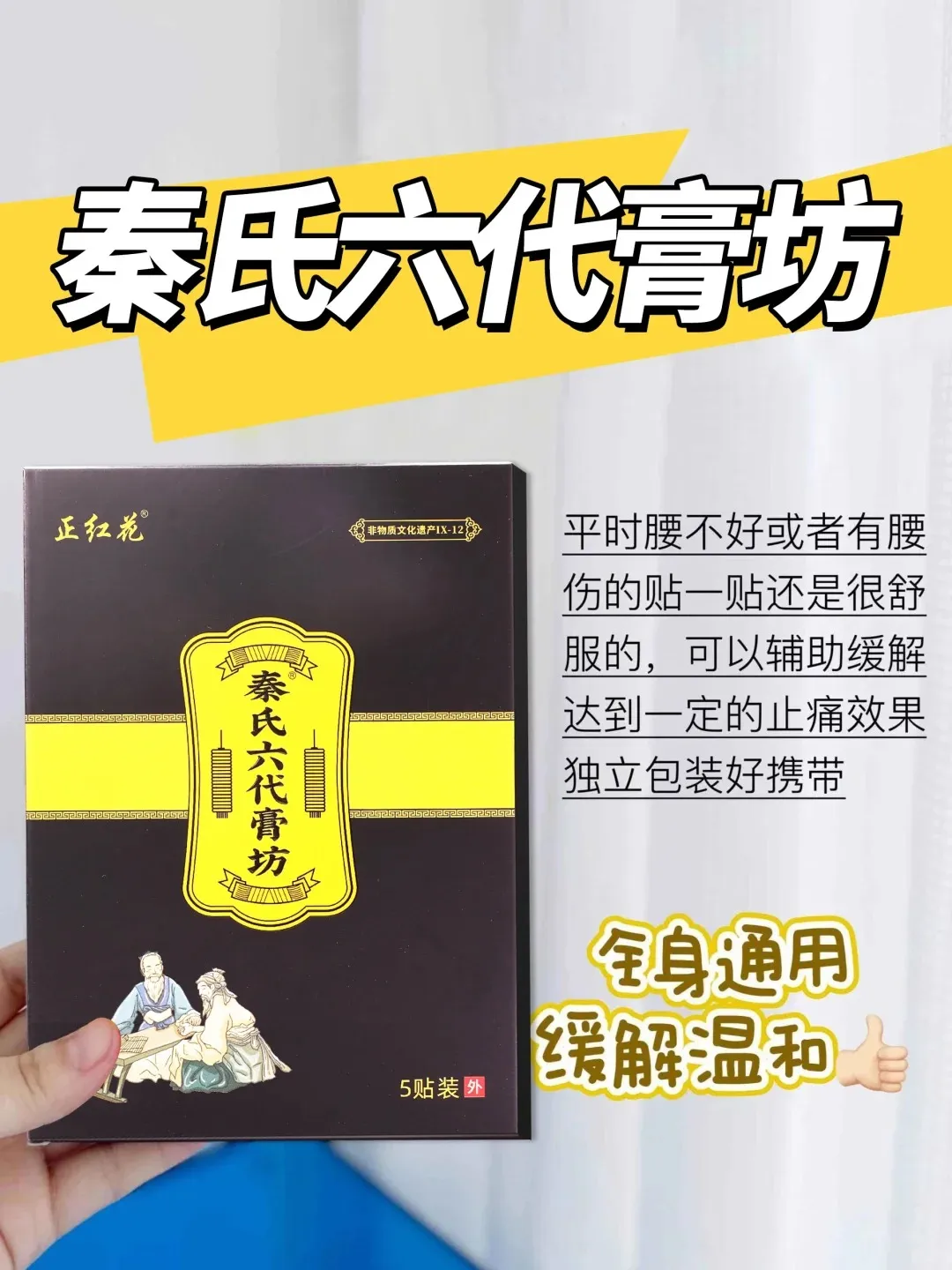 _3_薇服饰_来自小红书网页版.jpg
