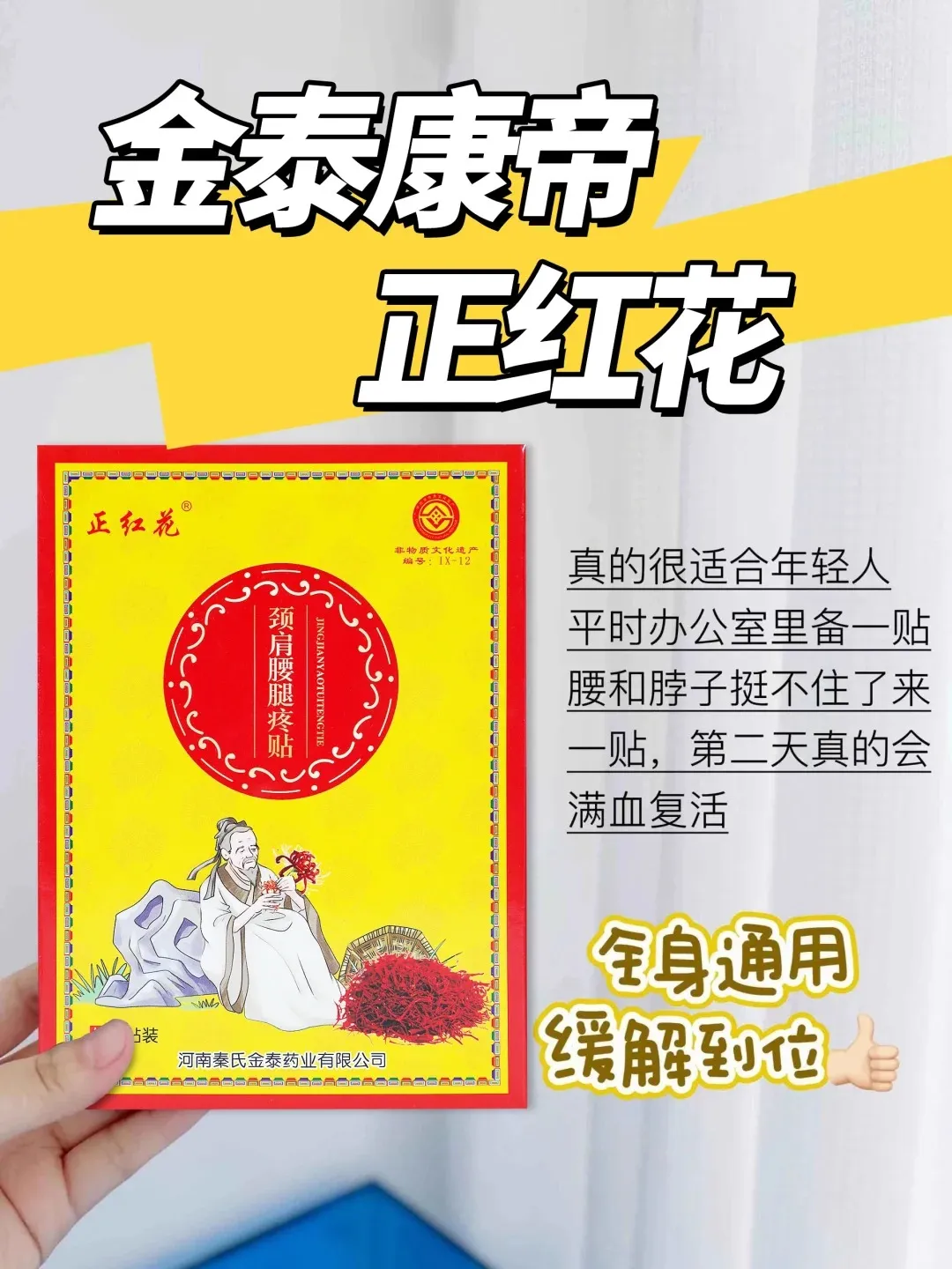 _2_薇服饰_来自小红书网页版.jpg
